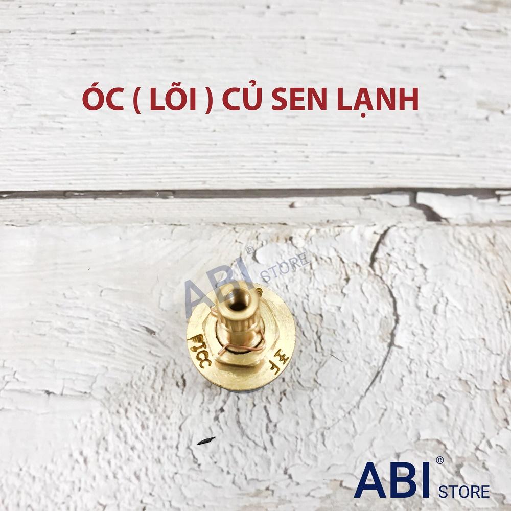 Óc sen lạnh đồng, ruột sen đơn