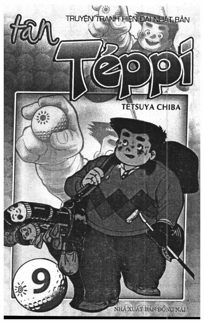 ashita tenki ni naare chapter 9 5