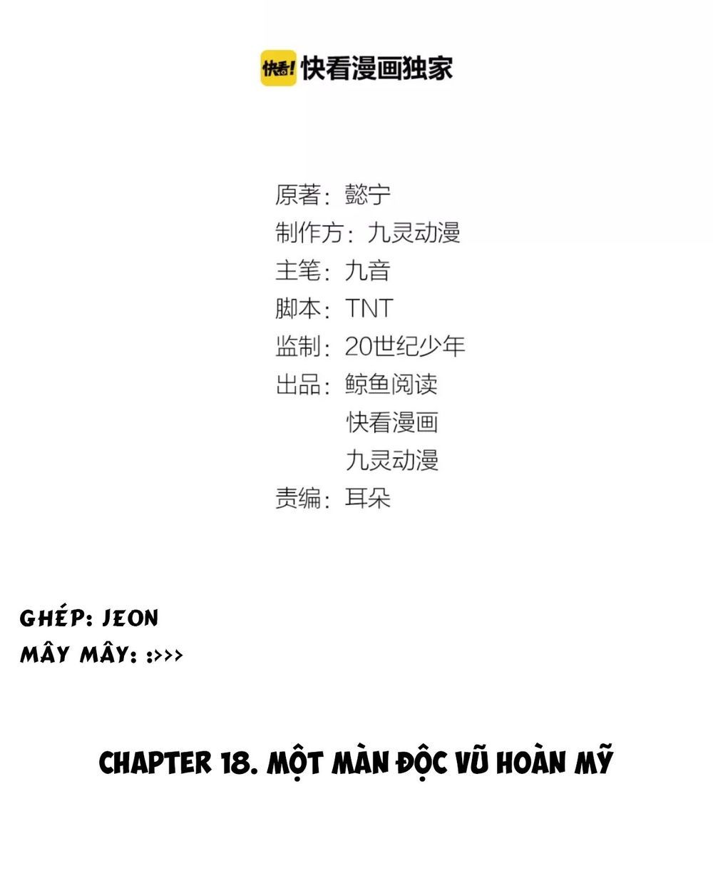 mấy độ cẩm nguyệt say cũng liễu chapter 18 4
