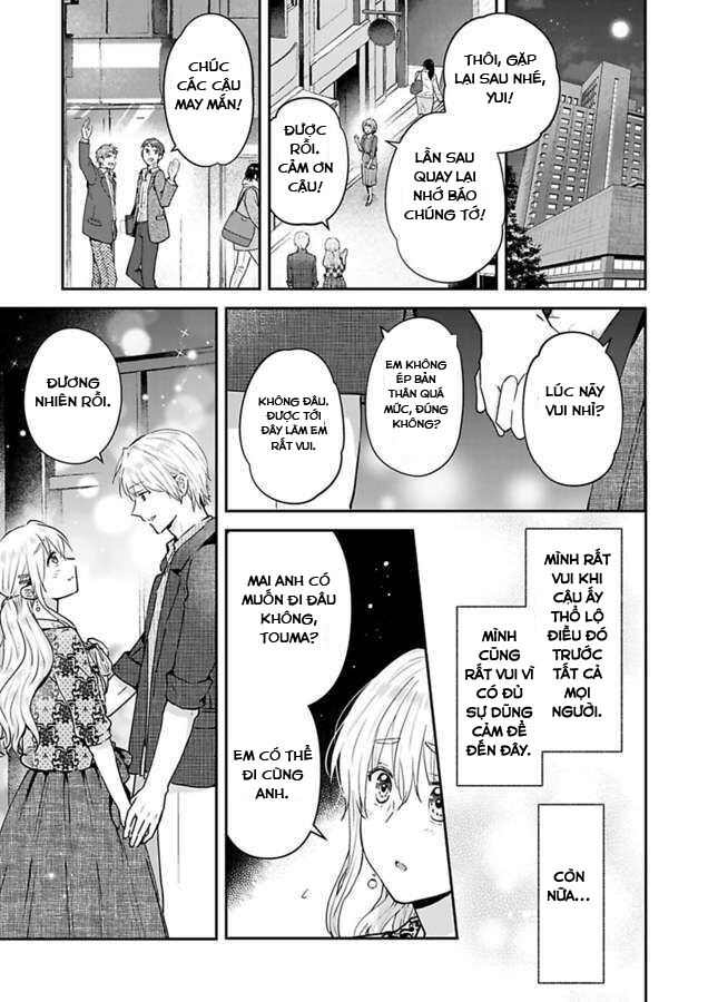 hiệp sĩ (kỵ sĩ) hiền lành không còn nữa. ~ tôi hoàn toàn nghiện ham muốn độc quyền của người bạn thời thơ ấu của tôi chapter 9 3