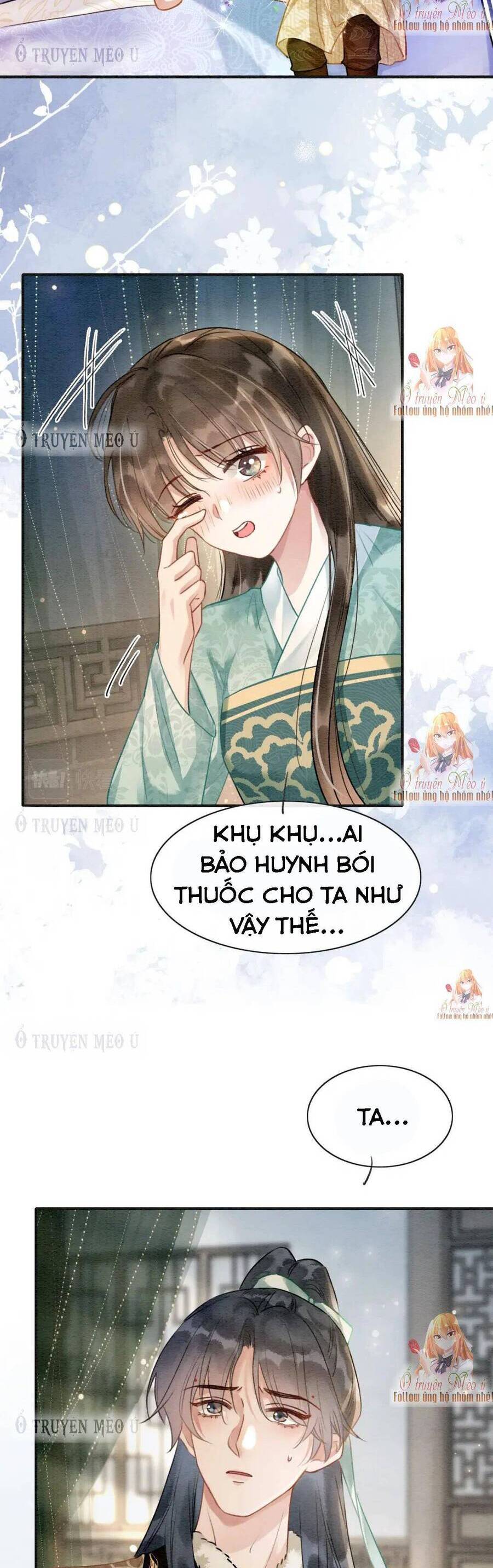 machida-kun no sekai chapter 147 27