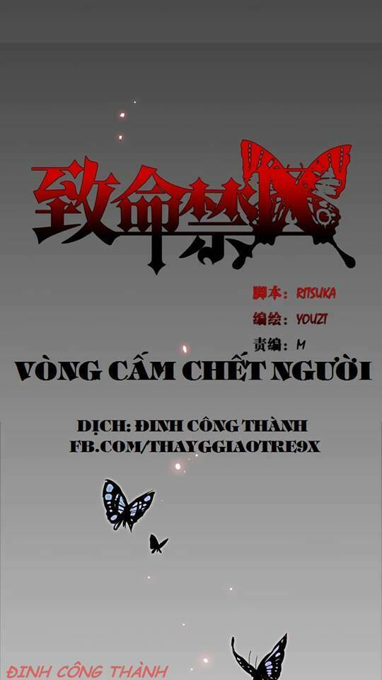 vòng cấm chết người chapter 1 13