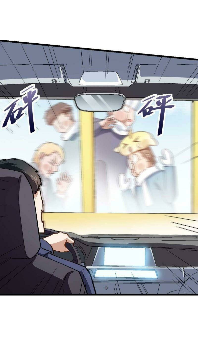 vườn trường cuồng sư hệ thống chapter 108 23