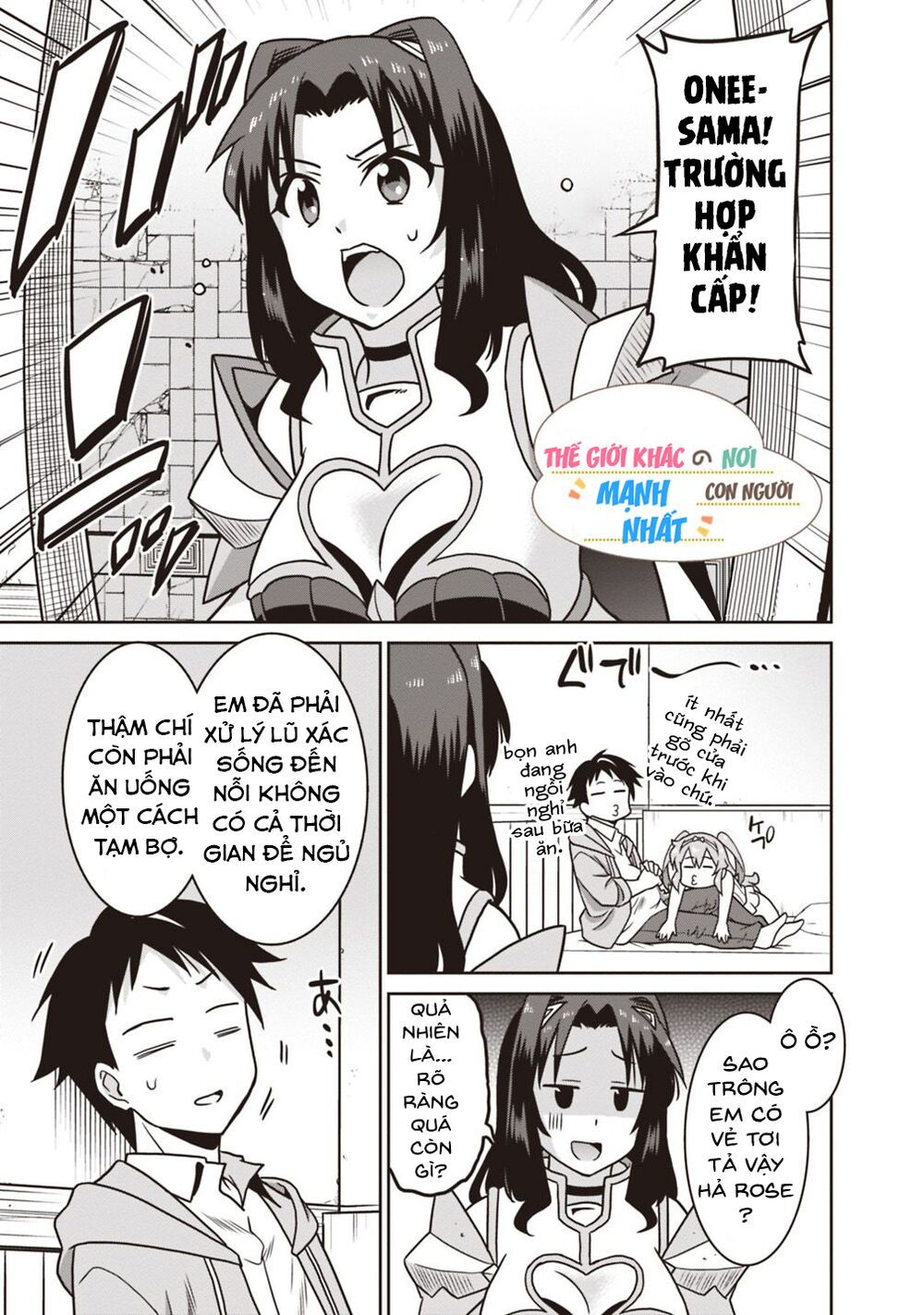 saikyou no shuzoku ga ningen datta ken chapter 40 1