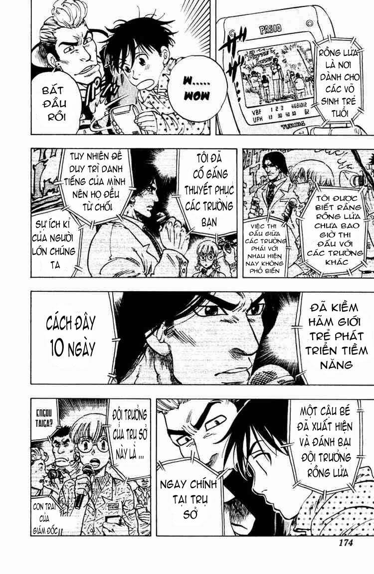 ultra red chapter 7 9