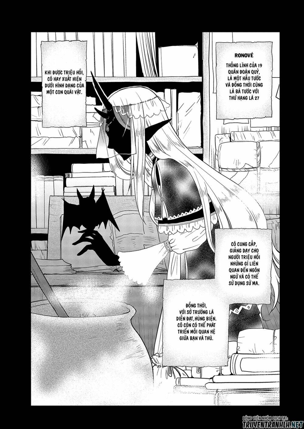 asmodeus wa akiramenai chapter 30 24