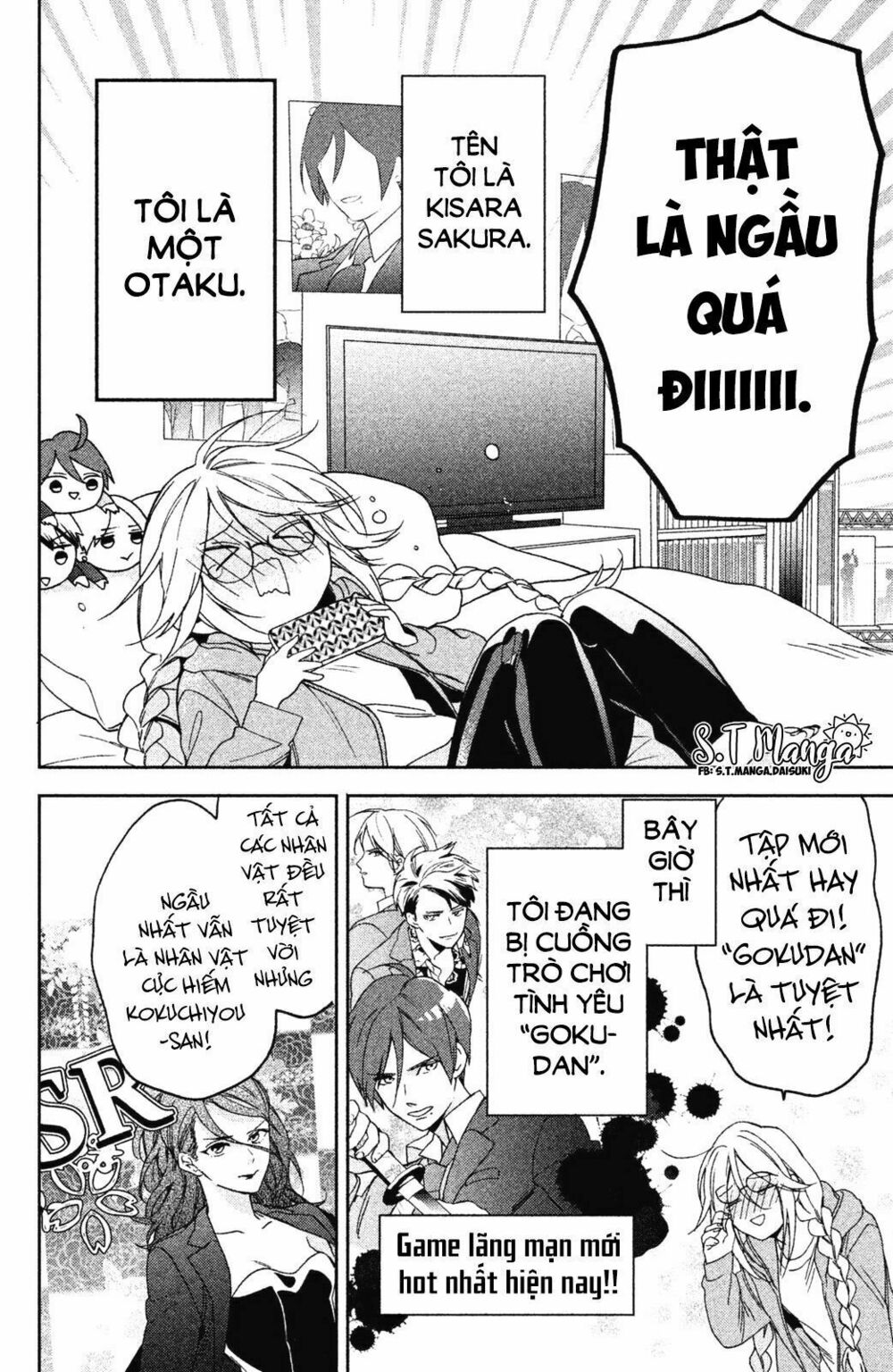 gokutsuma days: gokudou sankyoudai ni semaretemasu chapter 1 7