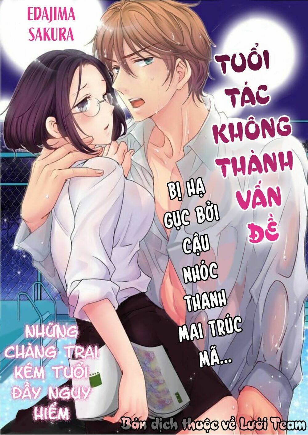 love choco chapter 2 3