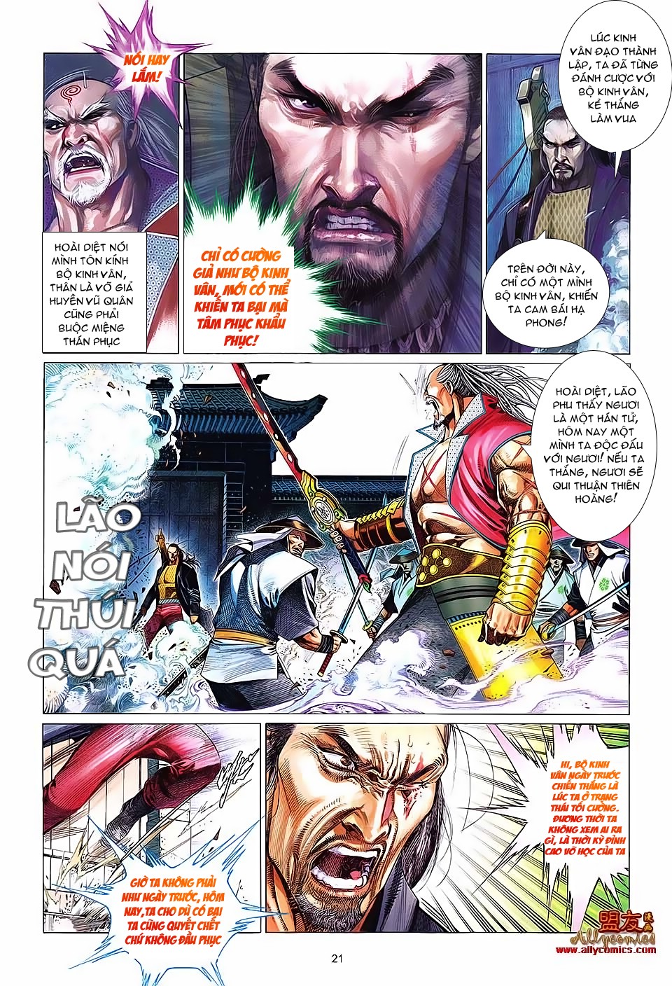 phong vân chapter 616 21