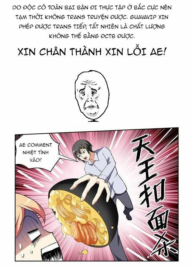 i am a killer maid chapter 30 14