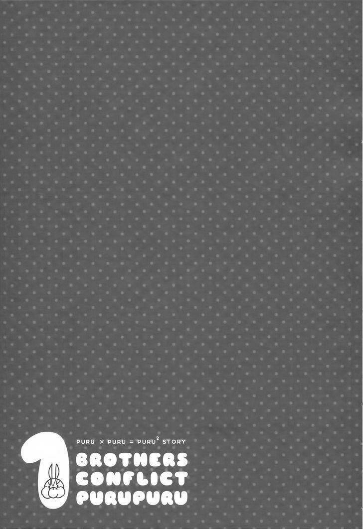 brothers conflict purupuru manga chapter 2 2