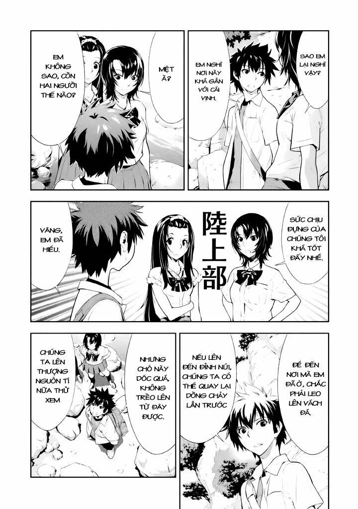 lets lagoon chapter 16 6