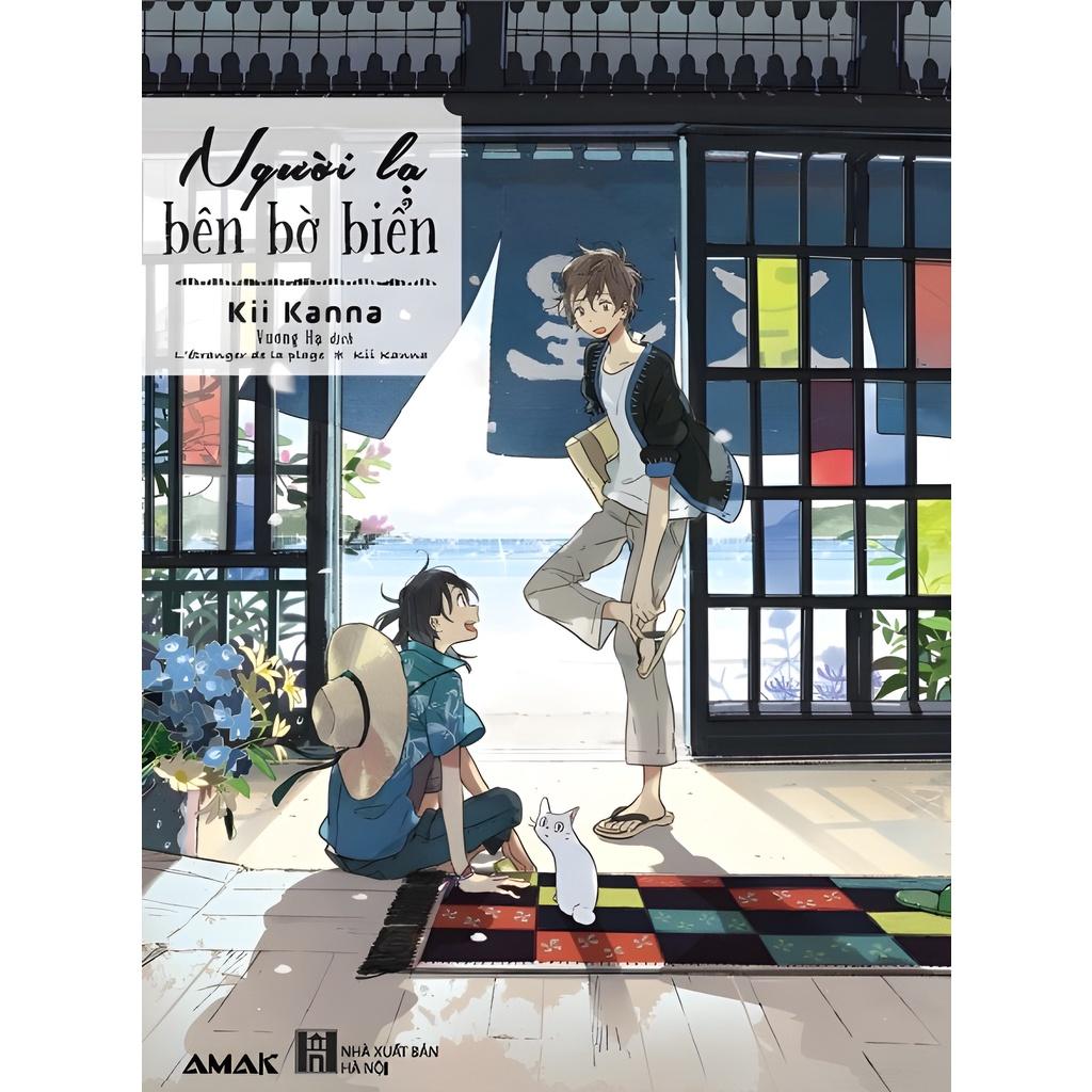 Người lạ bên bờ biển-bản mới 2022 - Bản Quyền