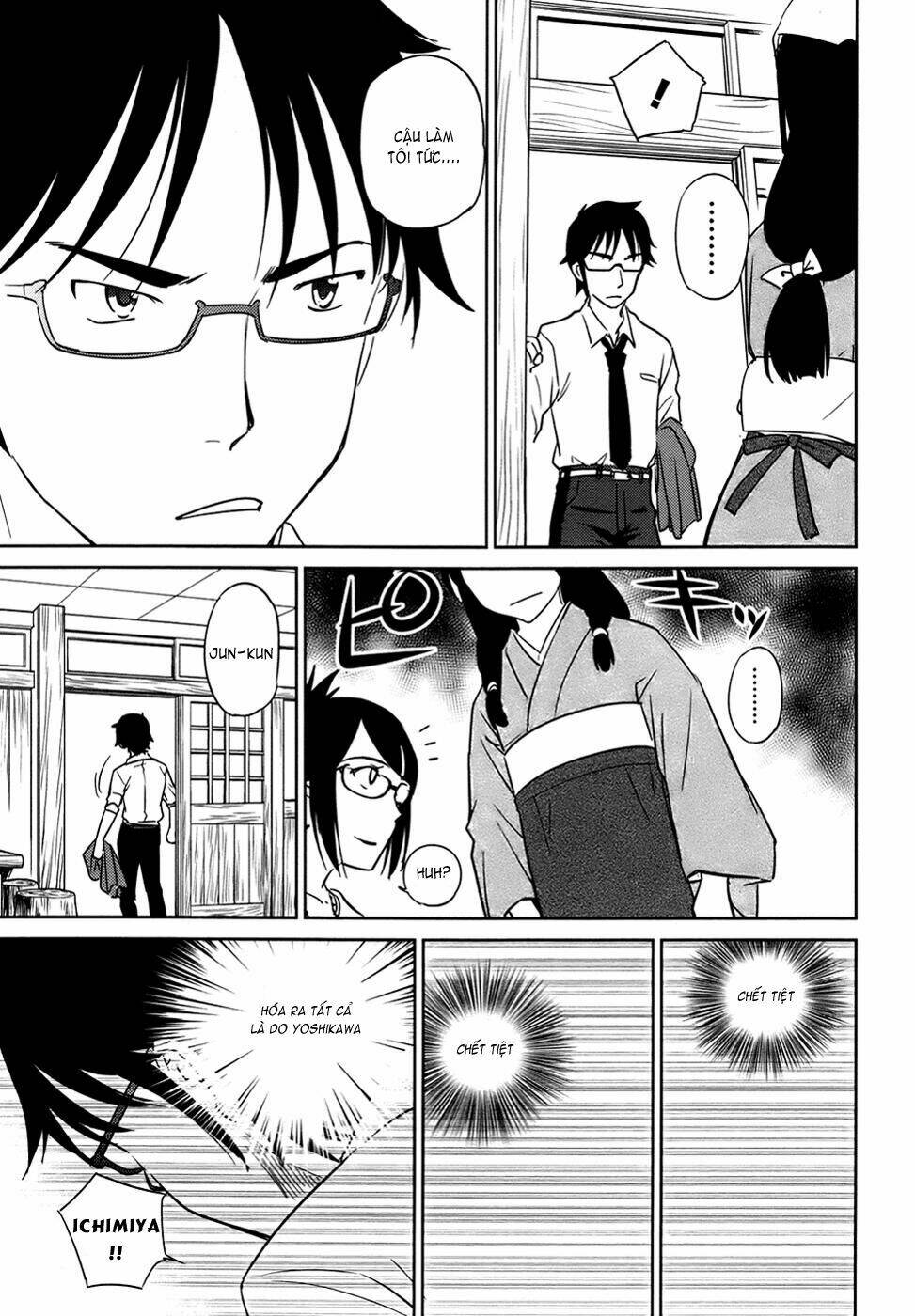 kono oneesan wa fliction desu!? chapter 29 19