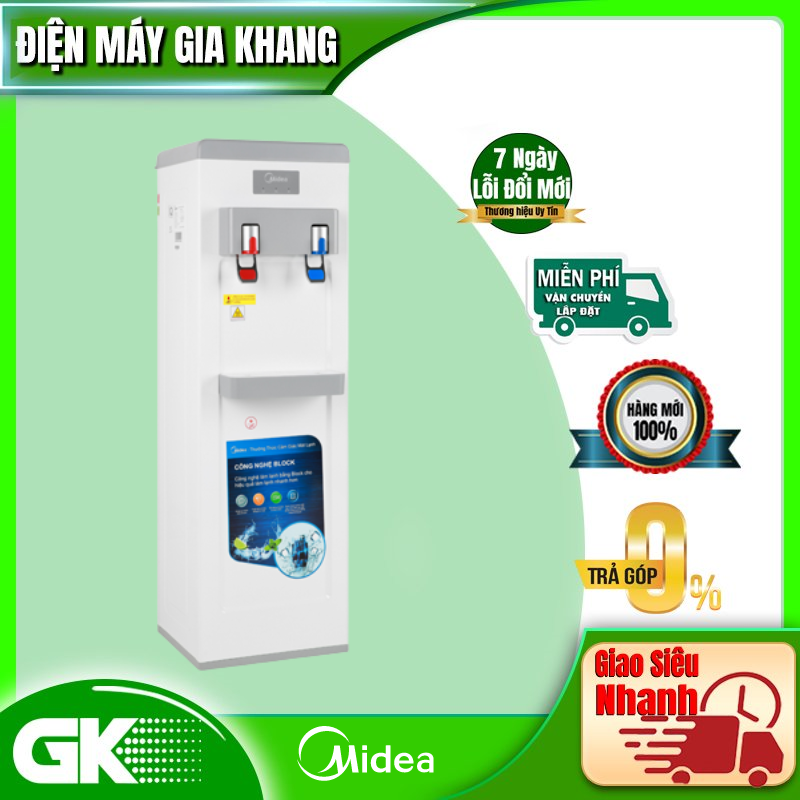 Cây Nước Nóng Lạnh Midea YL1932S - Hàng Chính Hãng