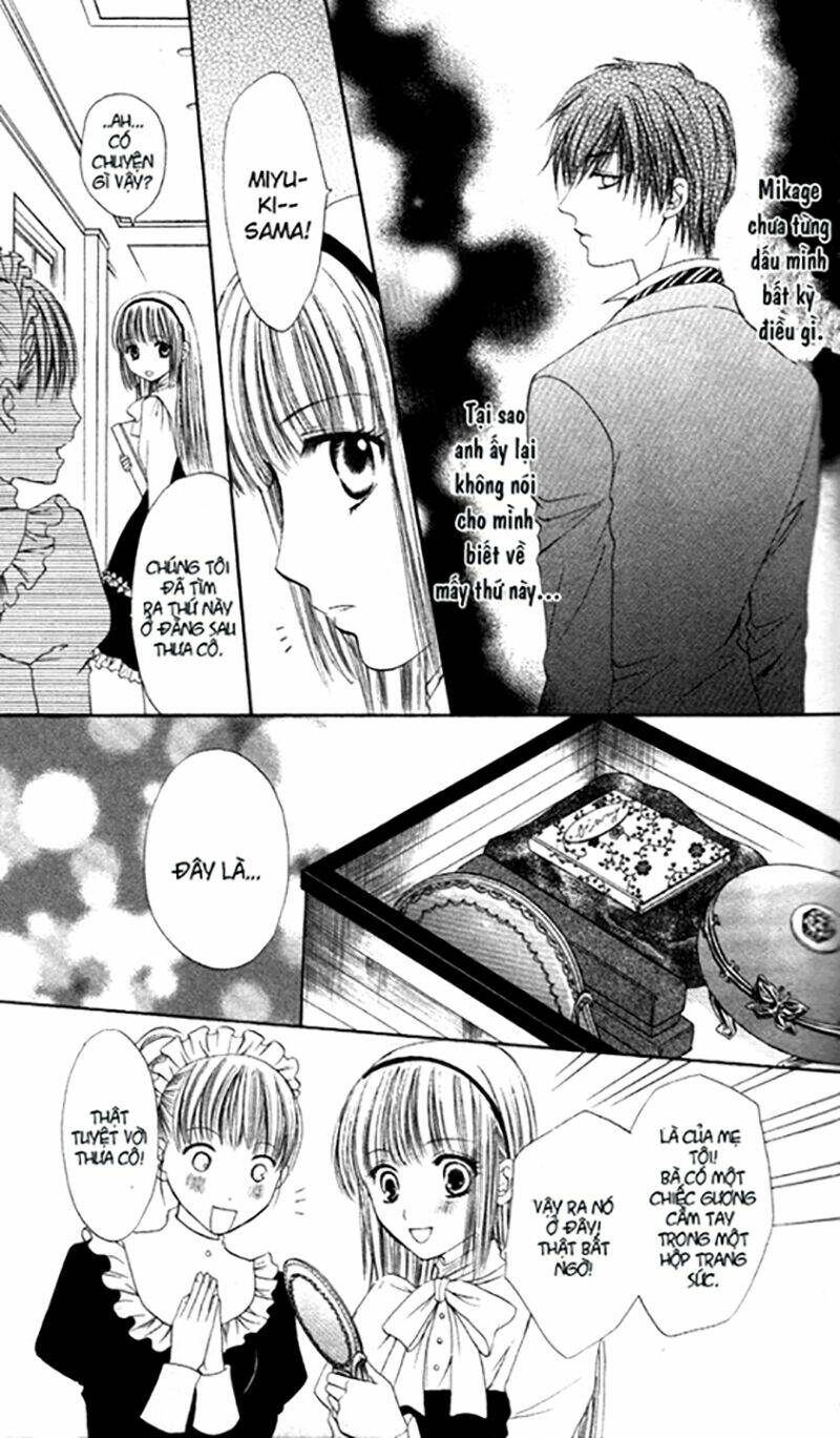 himeyaka na tousaku chapter 2 10