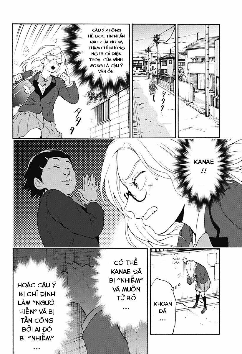 tomogui kyoushitsu chapter 22 8