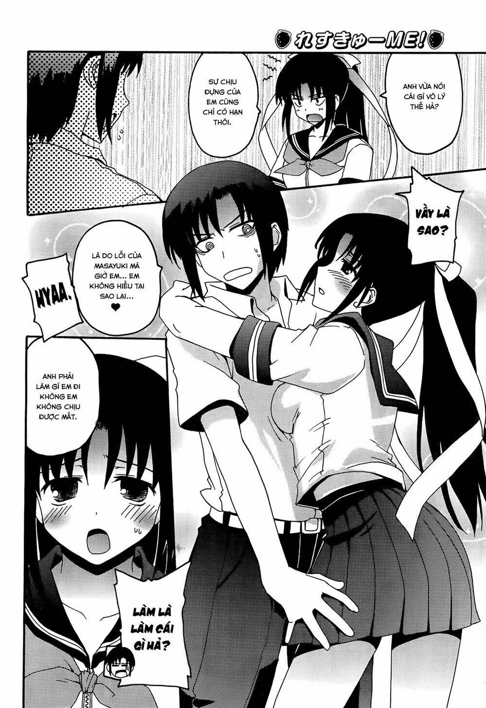 rescue me! chapter 15 10