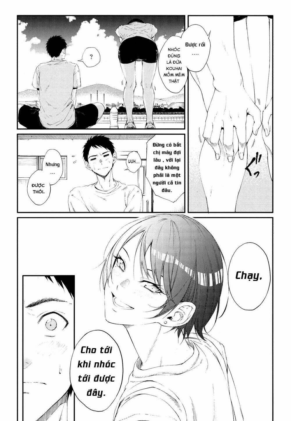 senpai×kouhai chapter 13.1 24