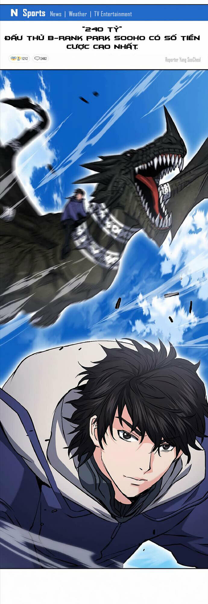 druid tại ga seoul - người hóa thú chapter 70 27