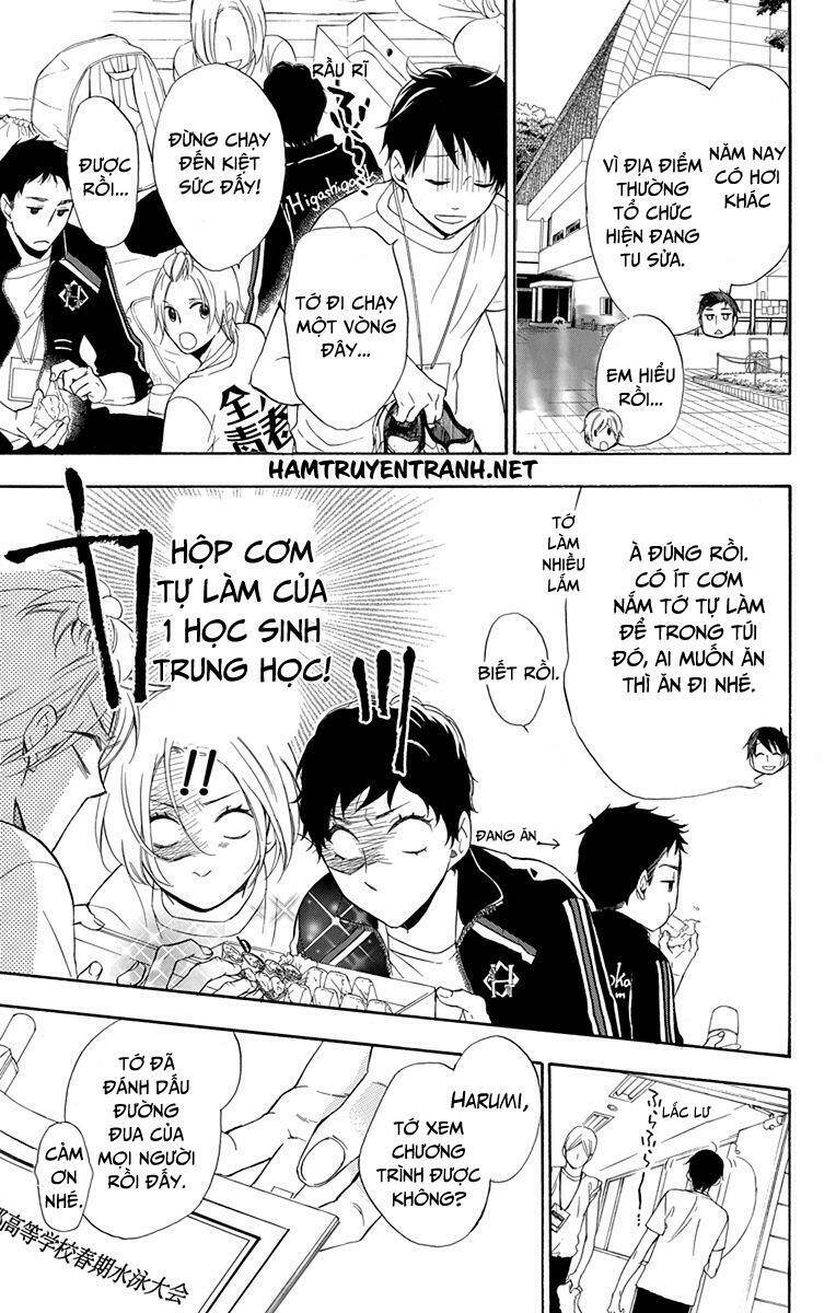 dansui! chapter 8 10