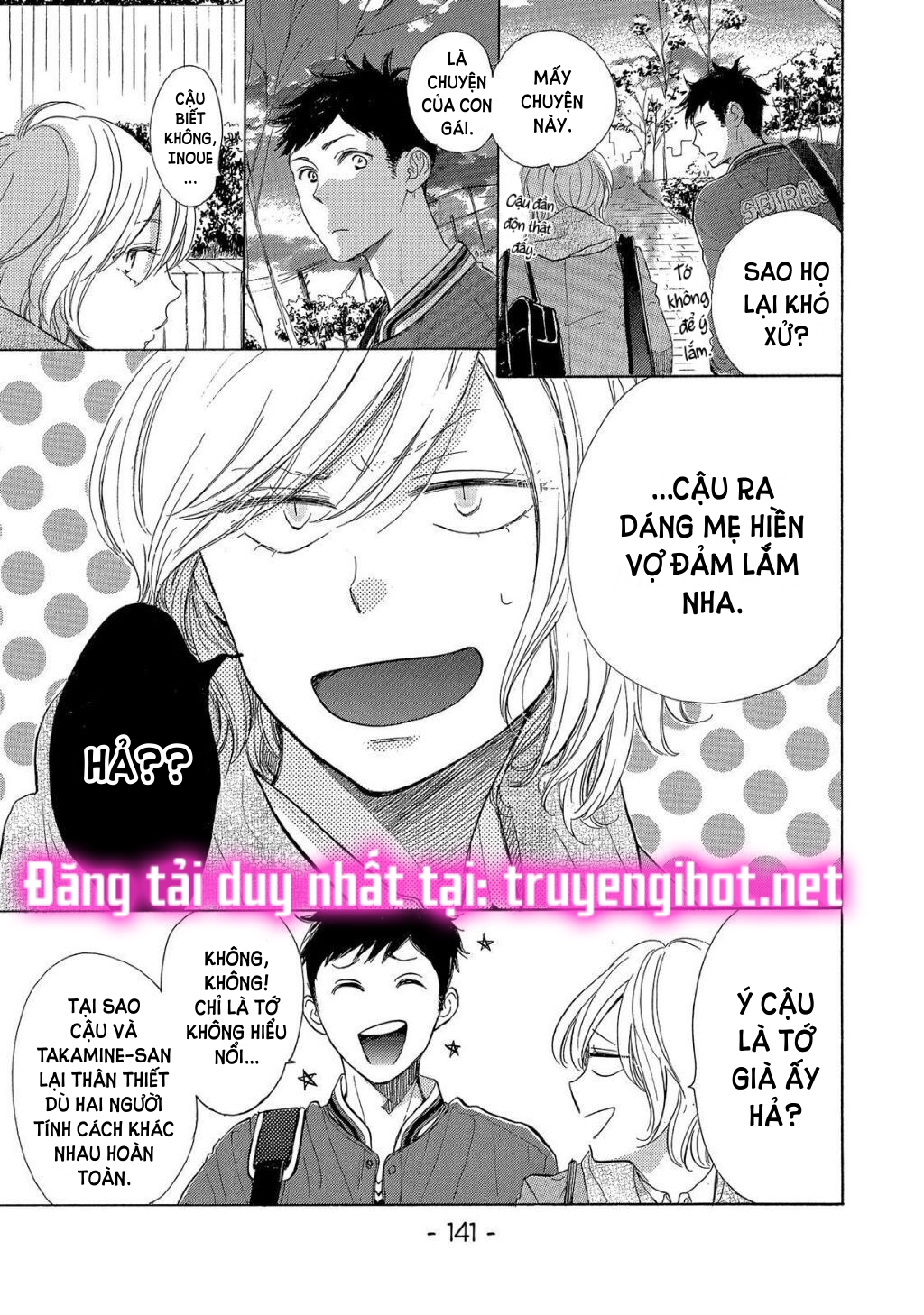vẻ đẹp mĩ miều của ran-san chapter 24.1 14