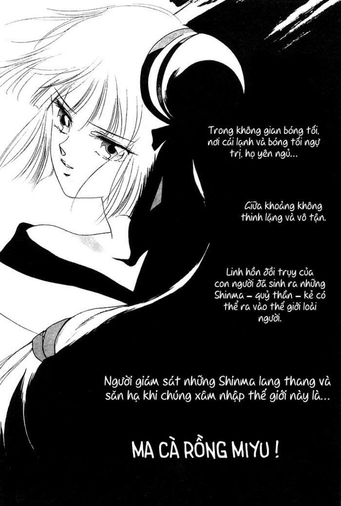 Shin Kyuuketsuki Hime Miyu OneShot - Trang 2