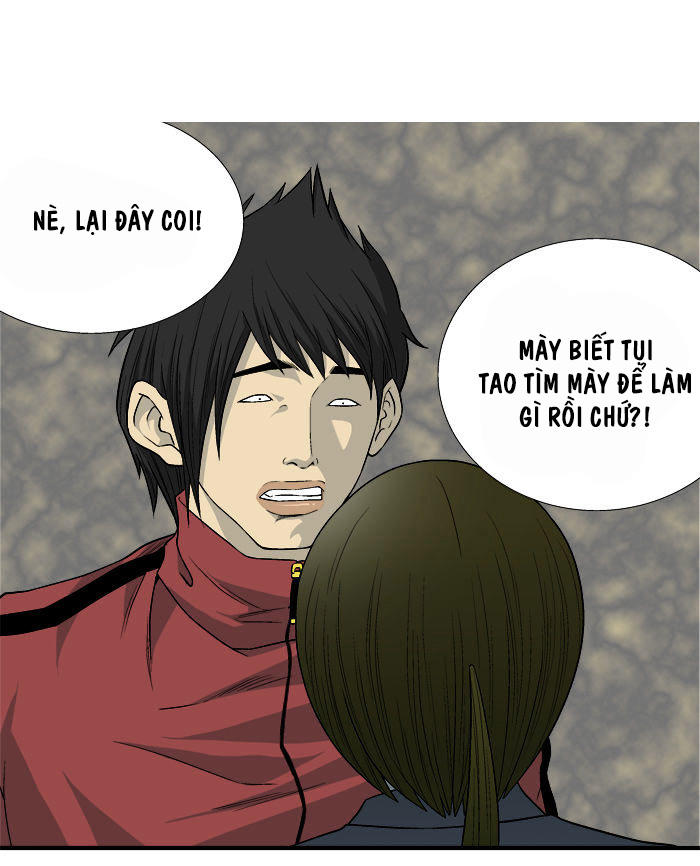 aura from another planet chapter 12 25