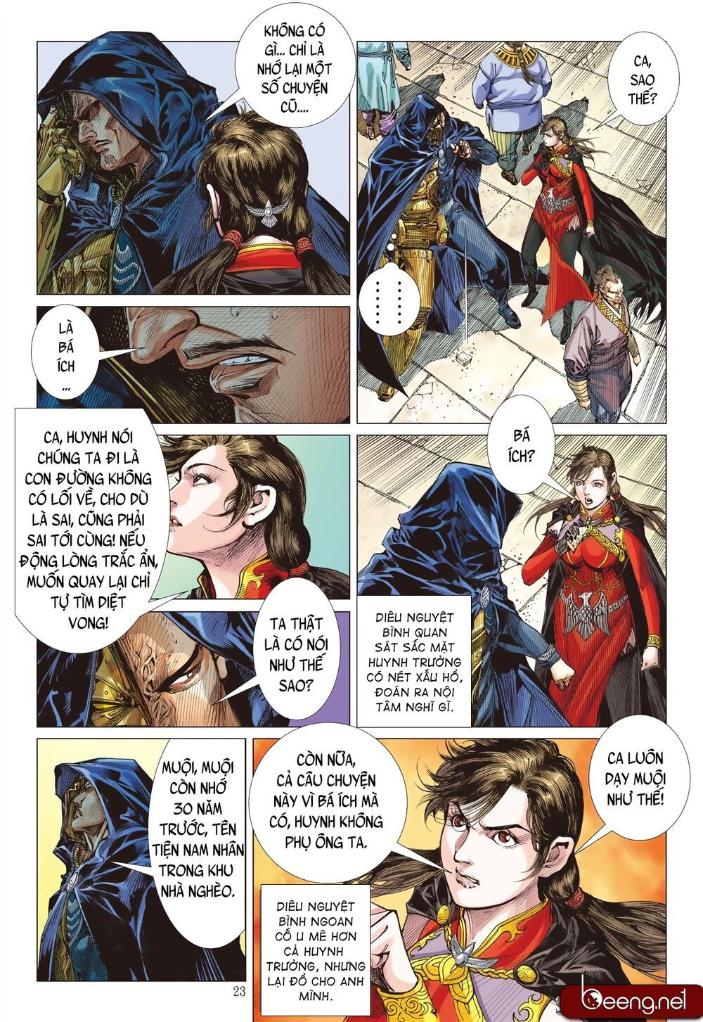 sơn hải kinh truyện chapter 199 23