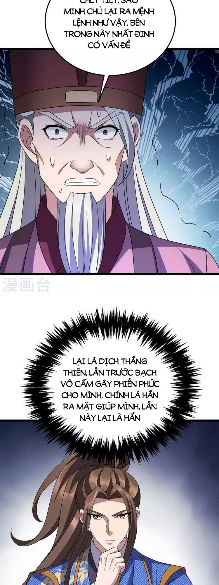 chúa tể tam giới chapter 279 23