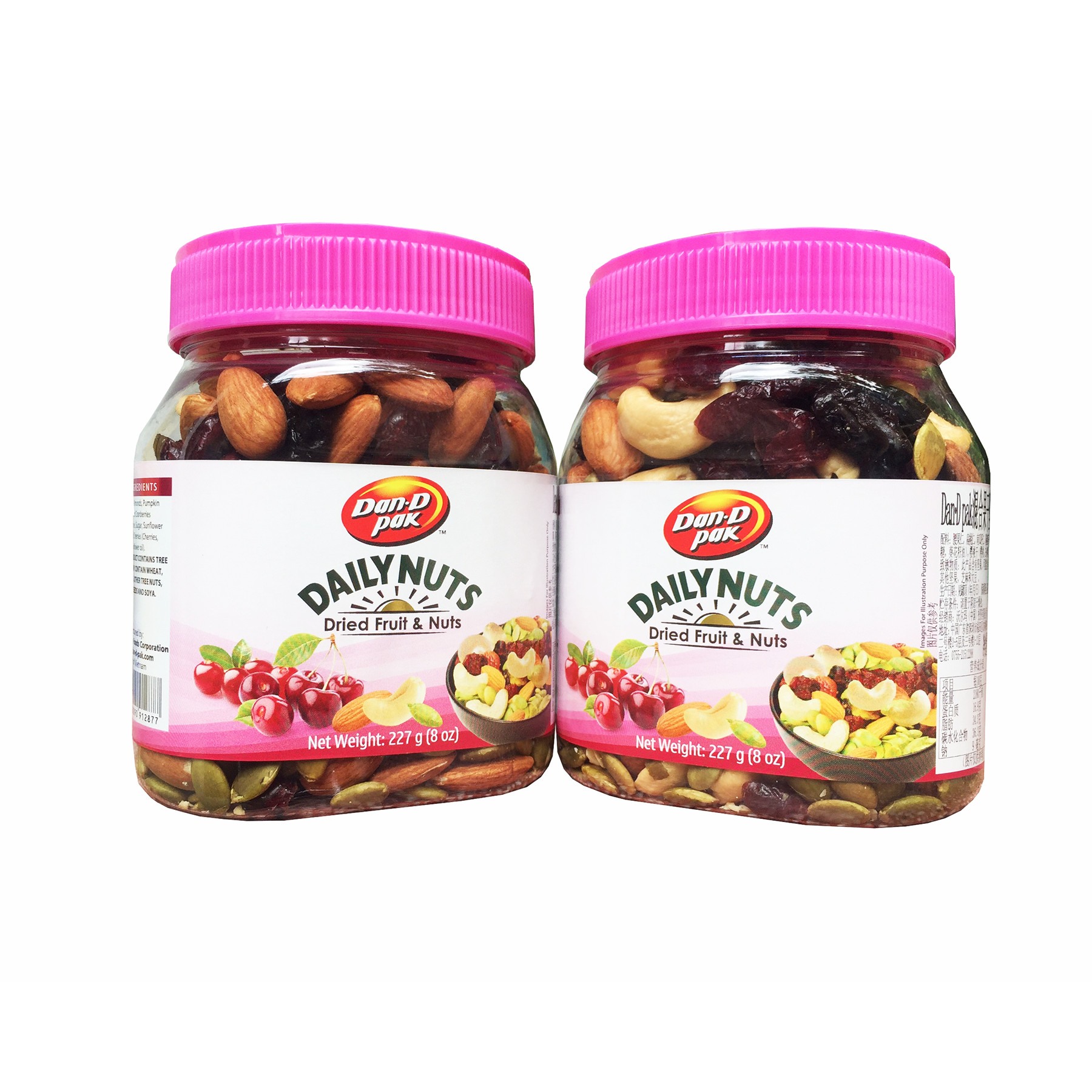 COMBO 2 HỘP HẠT DINH DƯỠNG HỖN HỢP ĐÃ BÓC VỎ DAILY NUT 227GR DAN D PAK xuất khẩu đài loan, sản phẩm là sự hòa quyện của các loại hạt cao cấp: hạnh nhân, điều,hạt bí ngô ,cherries,việt quốc, nam việt quốc