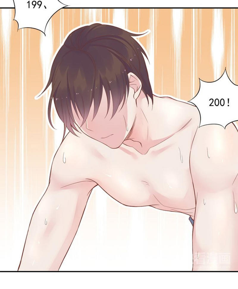 mật thất khốn du ngư chapter 16 26