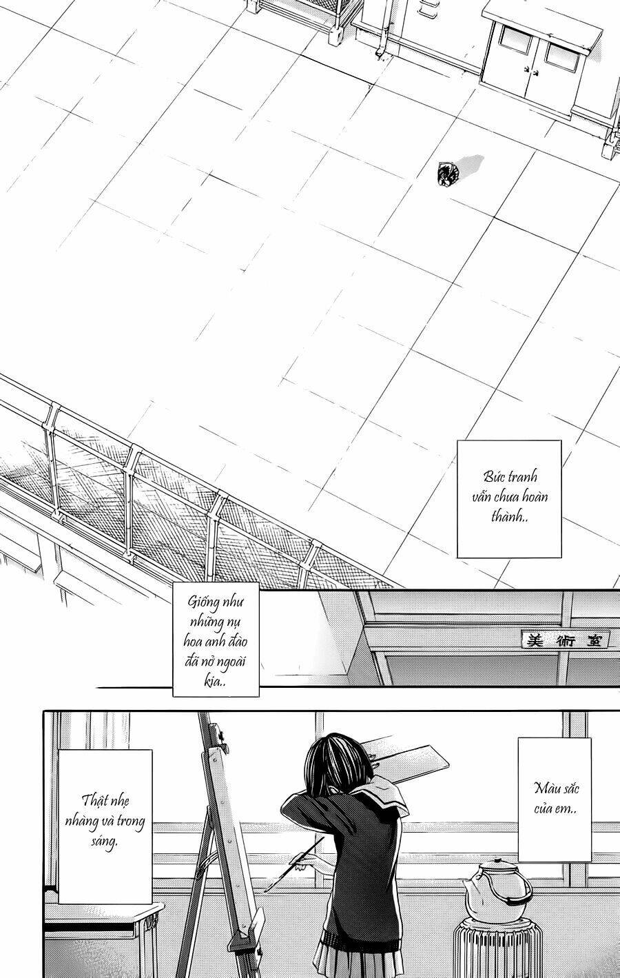 hatsukoi limited chapter 23 13