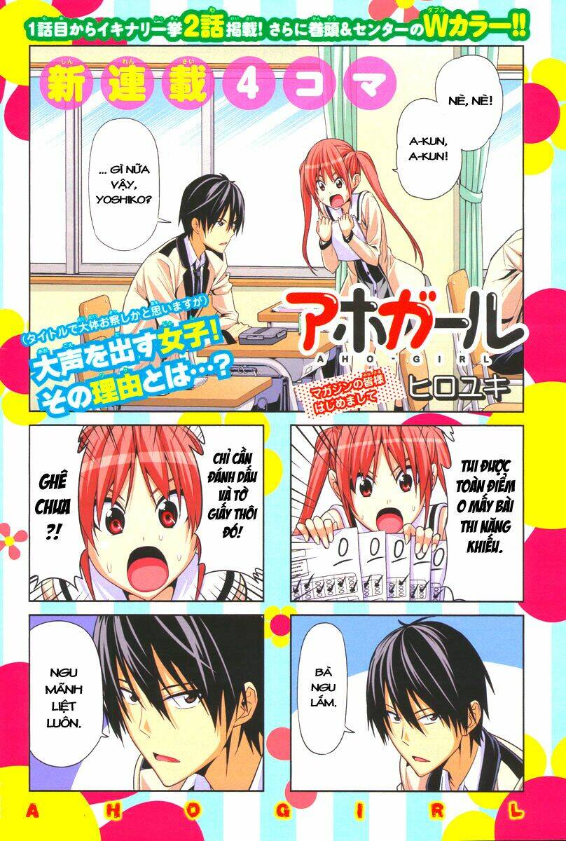 aho girl chapter 1 1