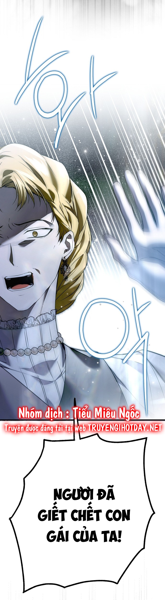 ai đó đang chiếm hữu cơ thể của tôi chapter 33 5