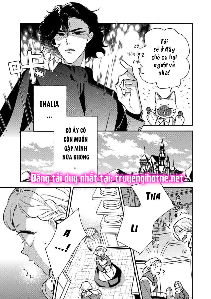 nàng công chúa tái sinh rơi vào tay phù thủy độc ác nhất chapter 7.1 12