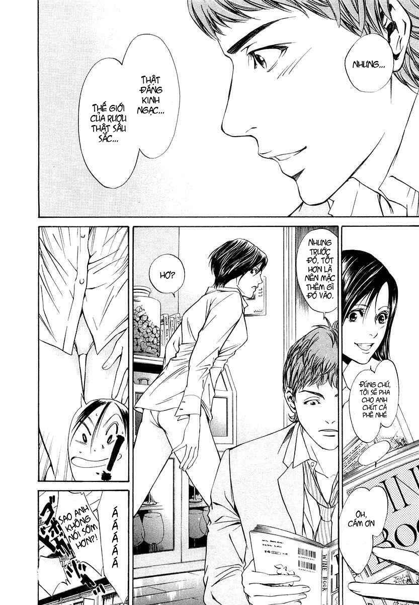 kami no shizuku chapter 4 5