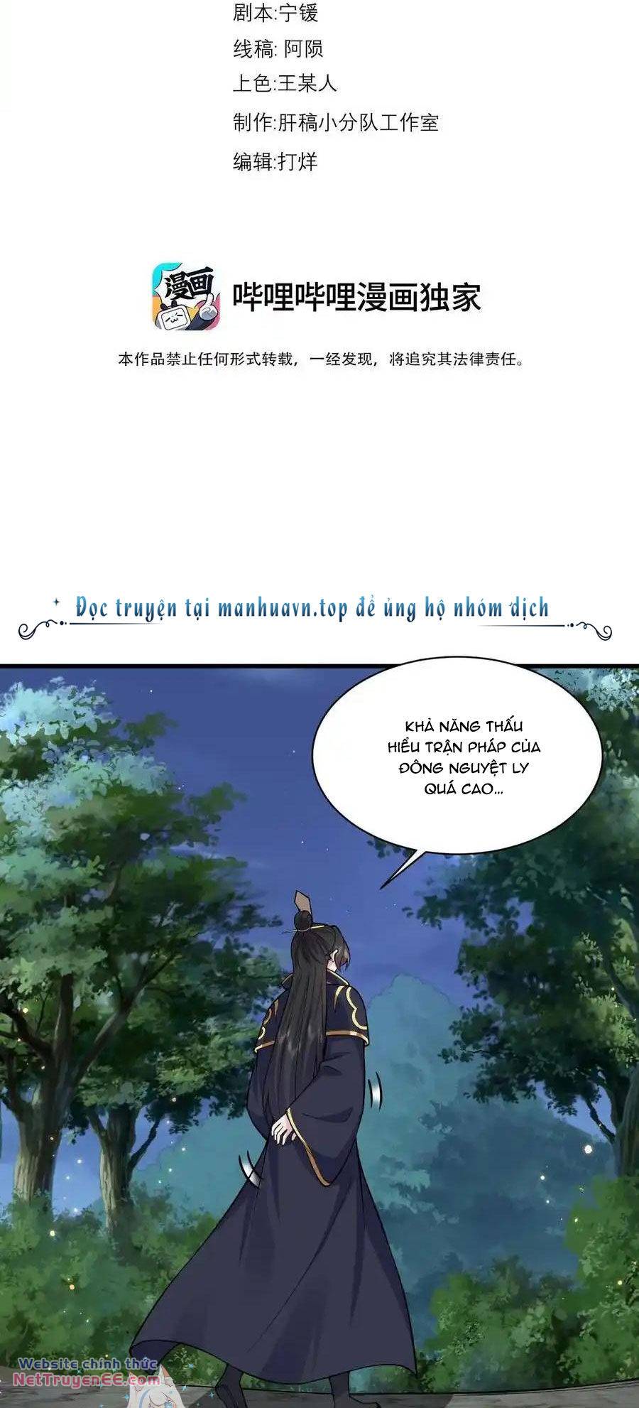 Vai Ác Sư Tôn Mang Theo Các Đồ Đệ Vô Địch Thiên Hạ chapter 96 2