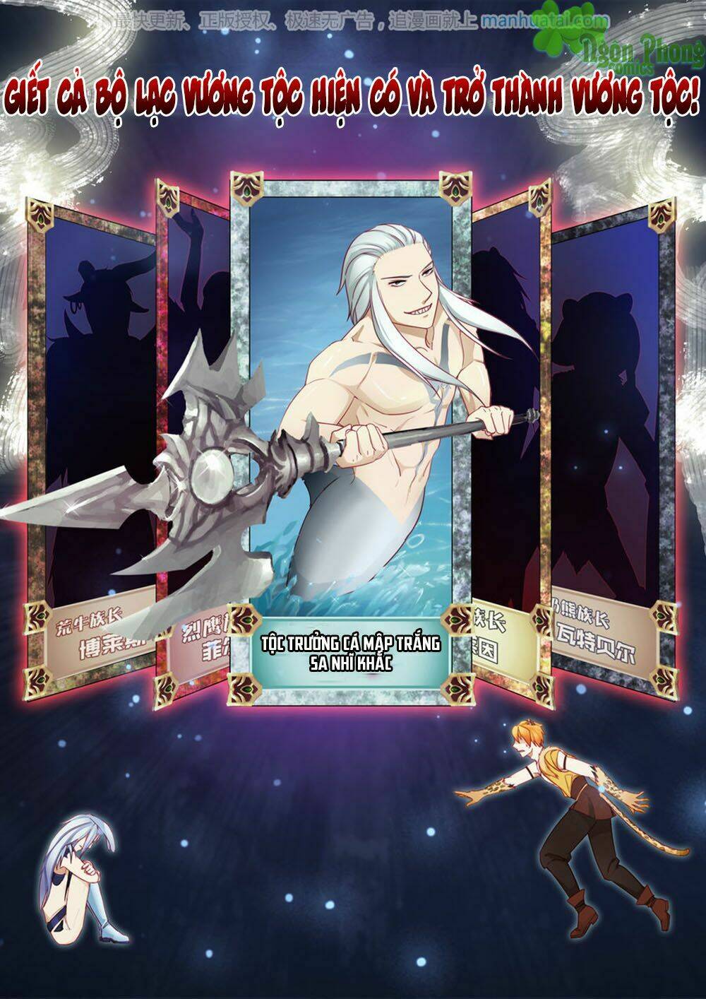 trái tim hoang dã chapter 3 7