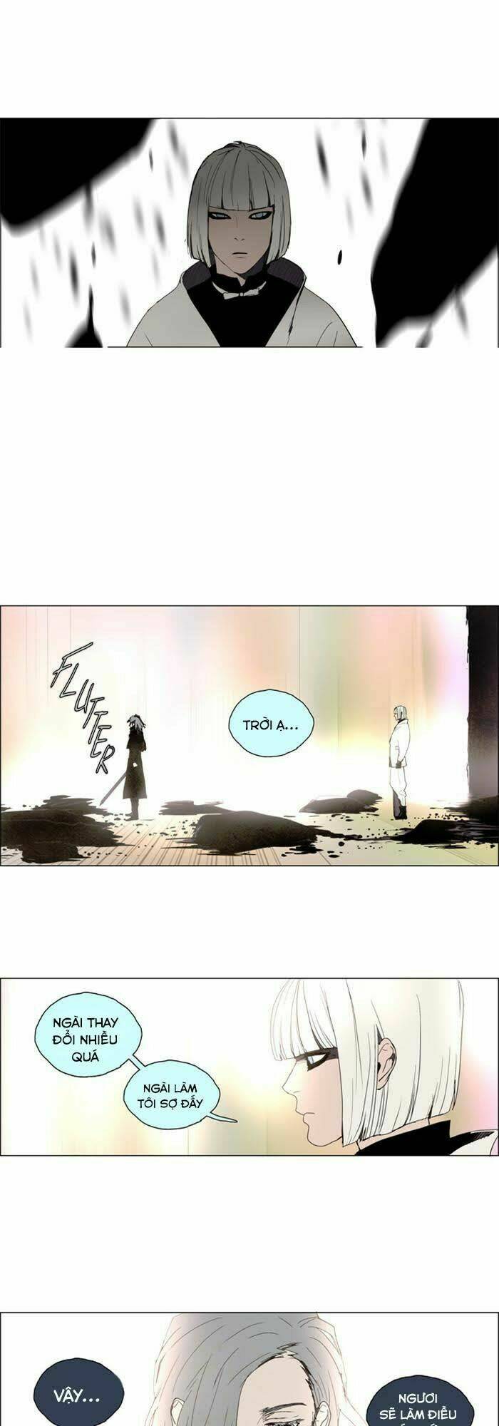 lessa 2: the crimson knight chapter 8 13