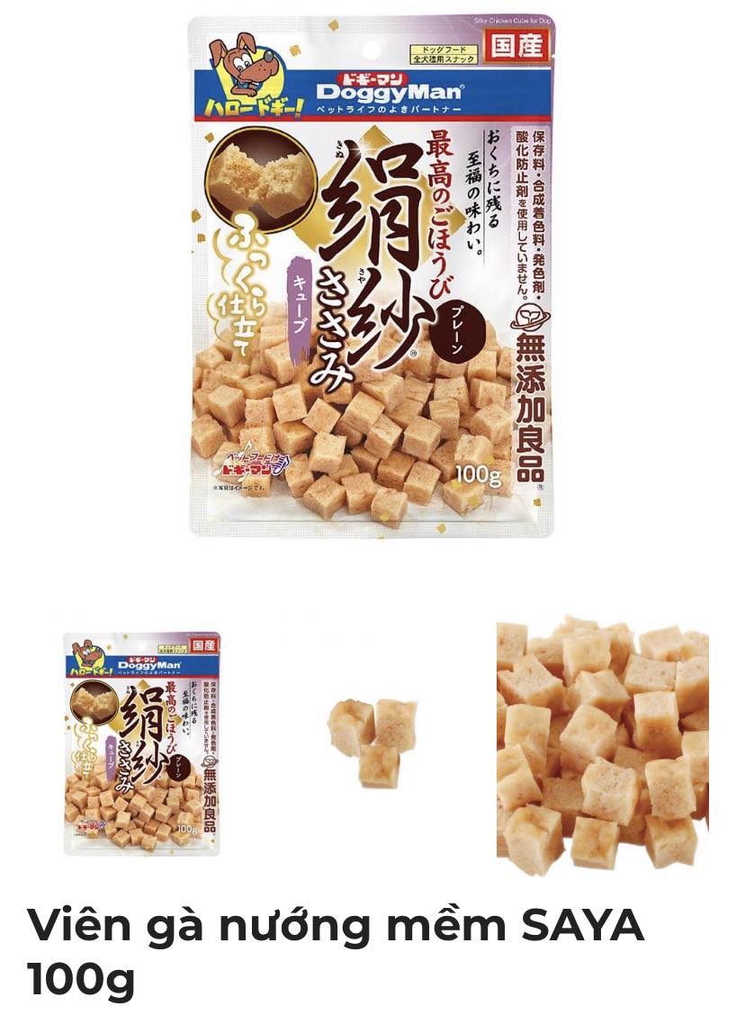 Viên gà nướng mềm SAYA 100g