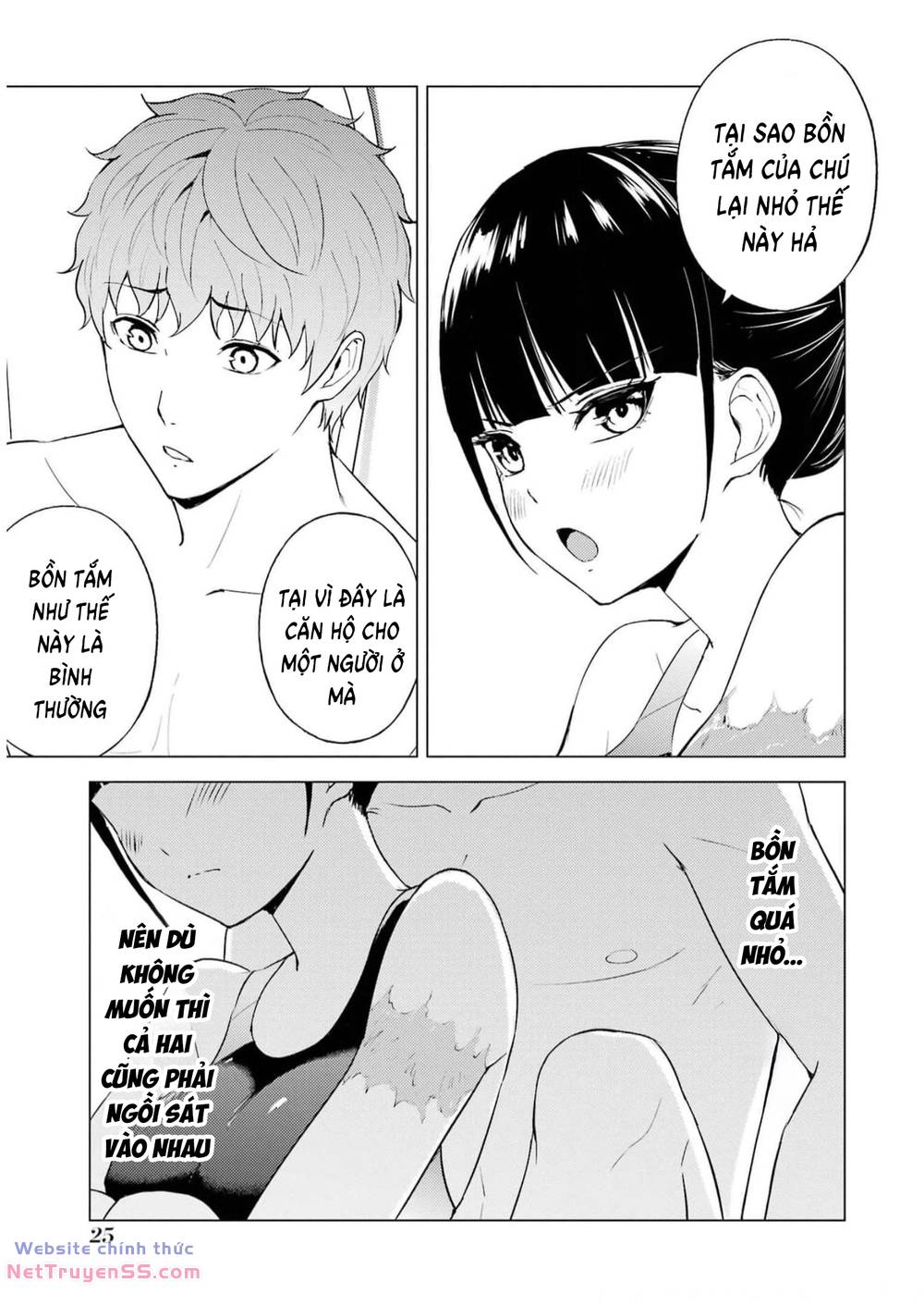 ore no genjitsu wa renai game?? ka to omottara inochigake no game datta chapter 69 26