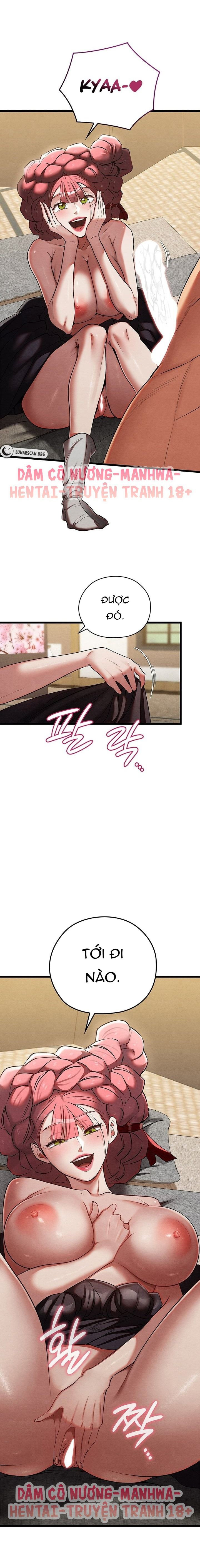 dục tình thư tịch chapter 13 12