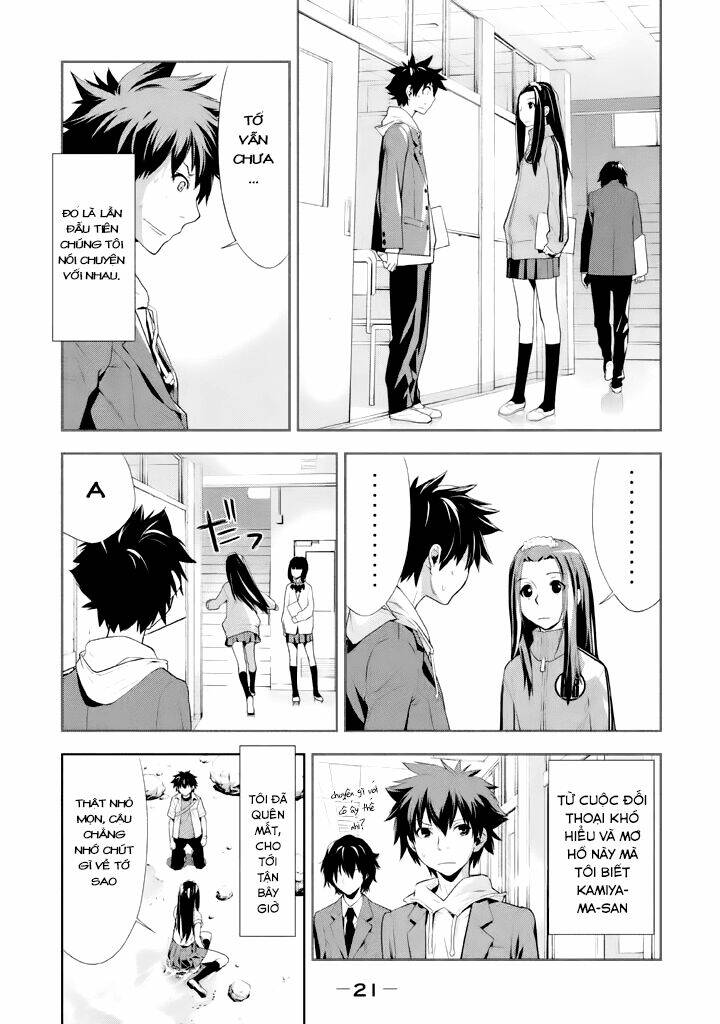 lets lagoon chapter 12 3