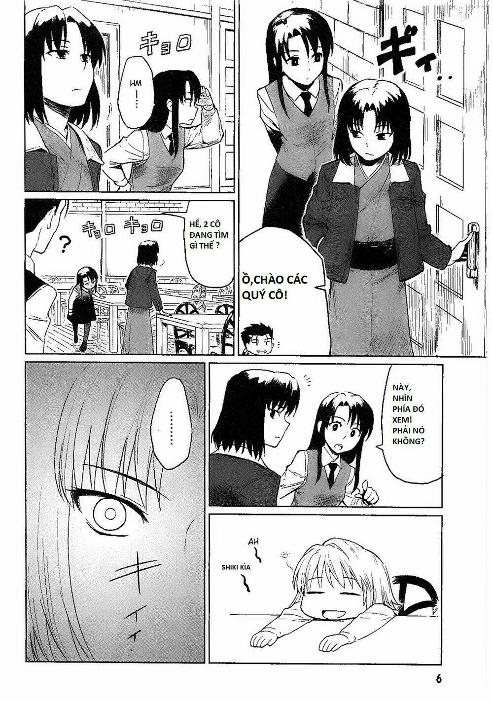 all round type moon chapter 6 4
