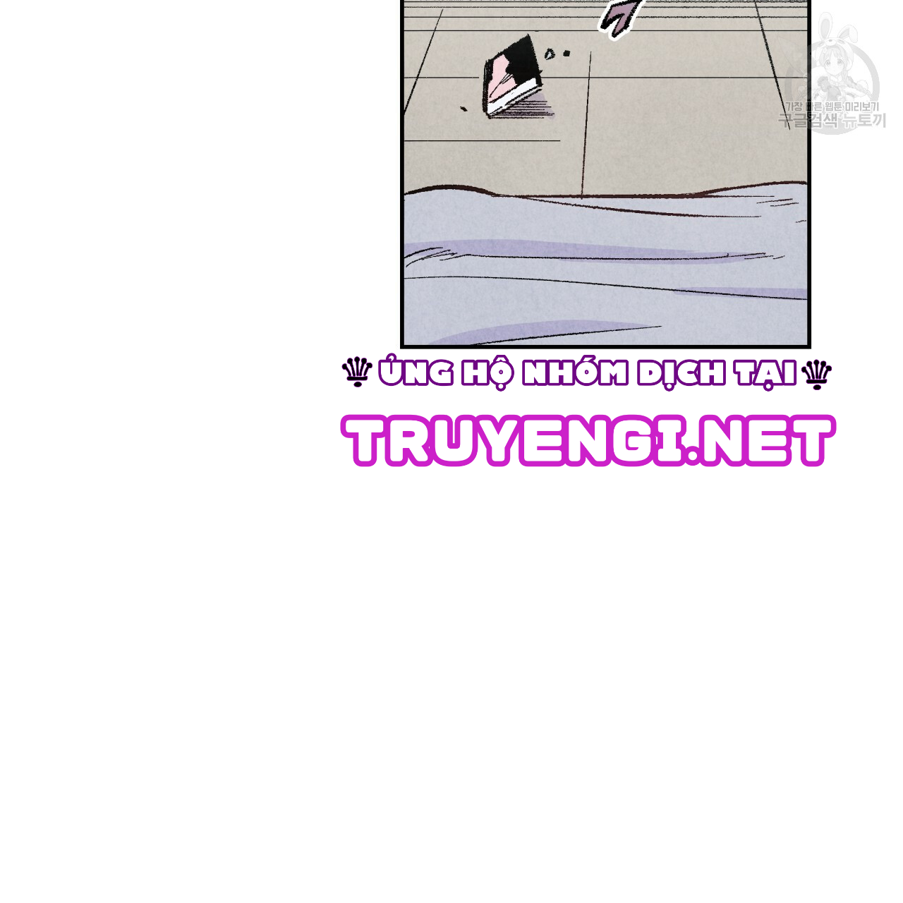 chịch anh bạn một cách hoàn hảo chapter 2.2 88