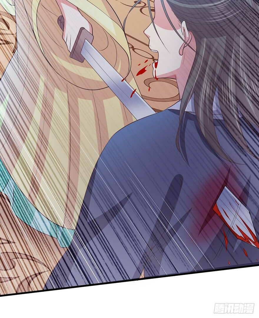 bạo quân thử yêu: yêu hậu như thử đa kiều chapter 30.1 6