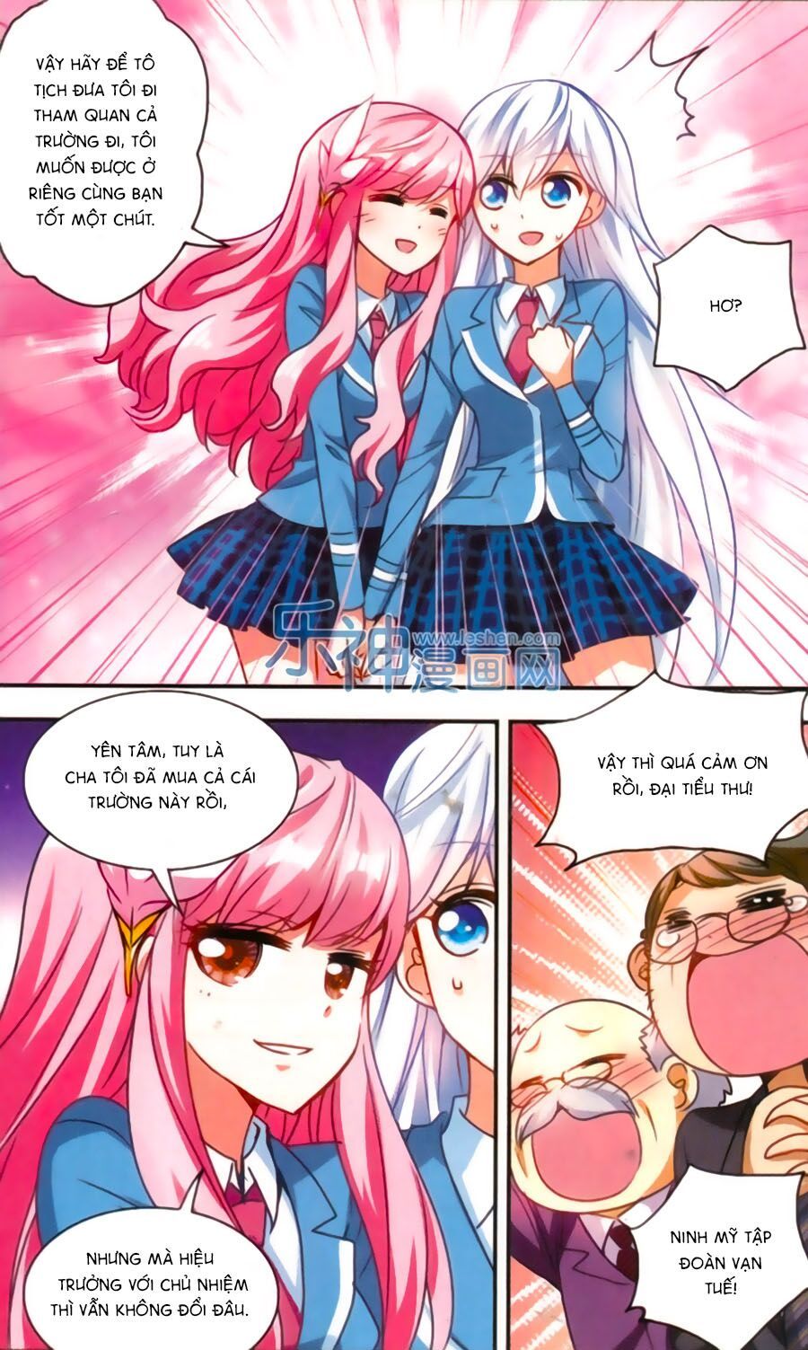 tô tịch kỳ quái chapter 42 16