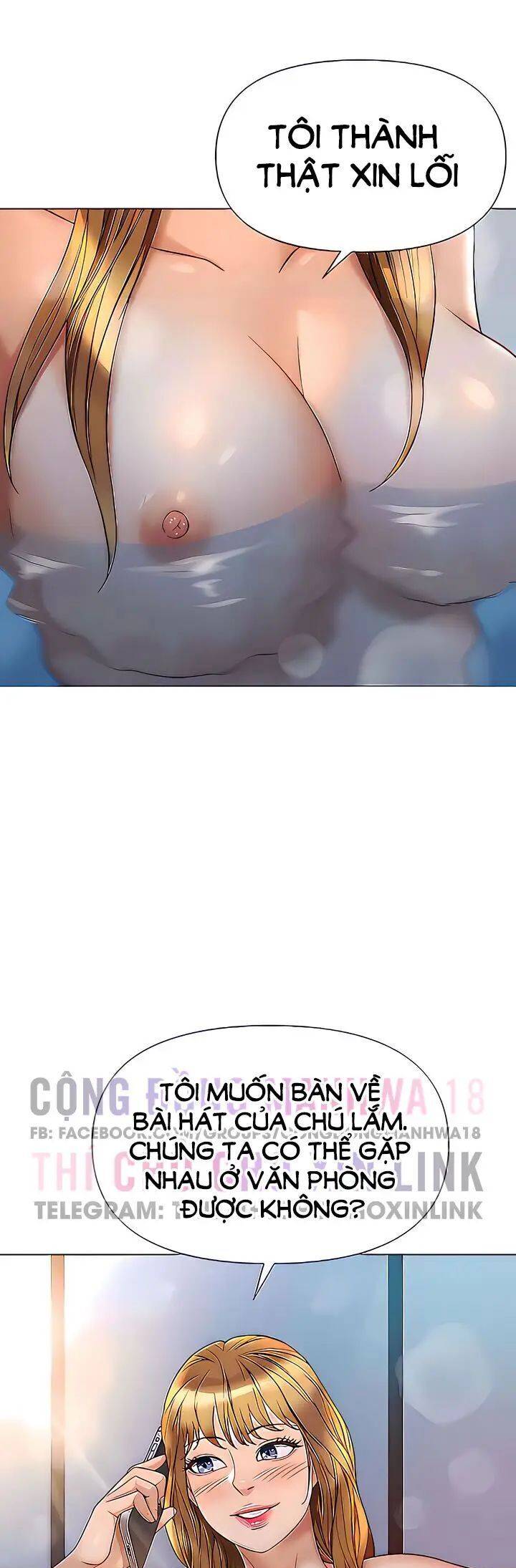 my daughter's friend chapter 79 3