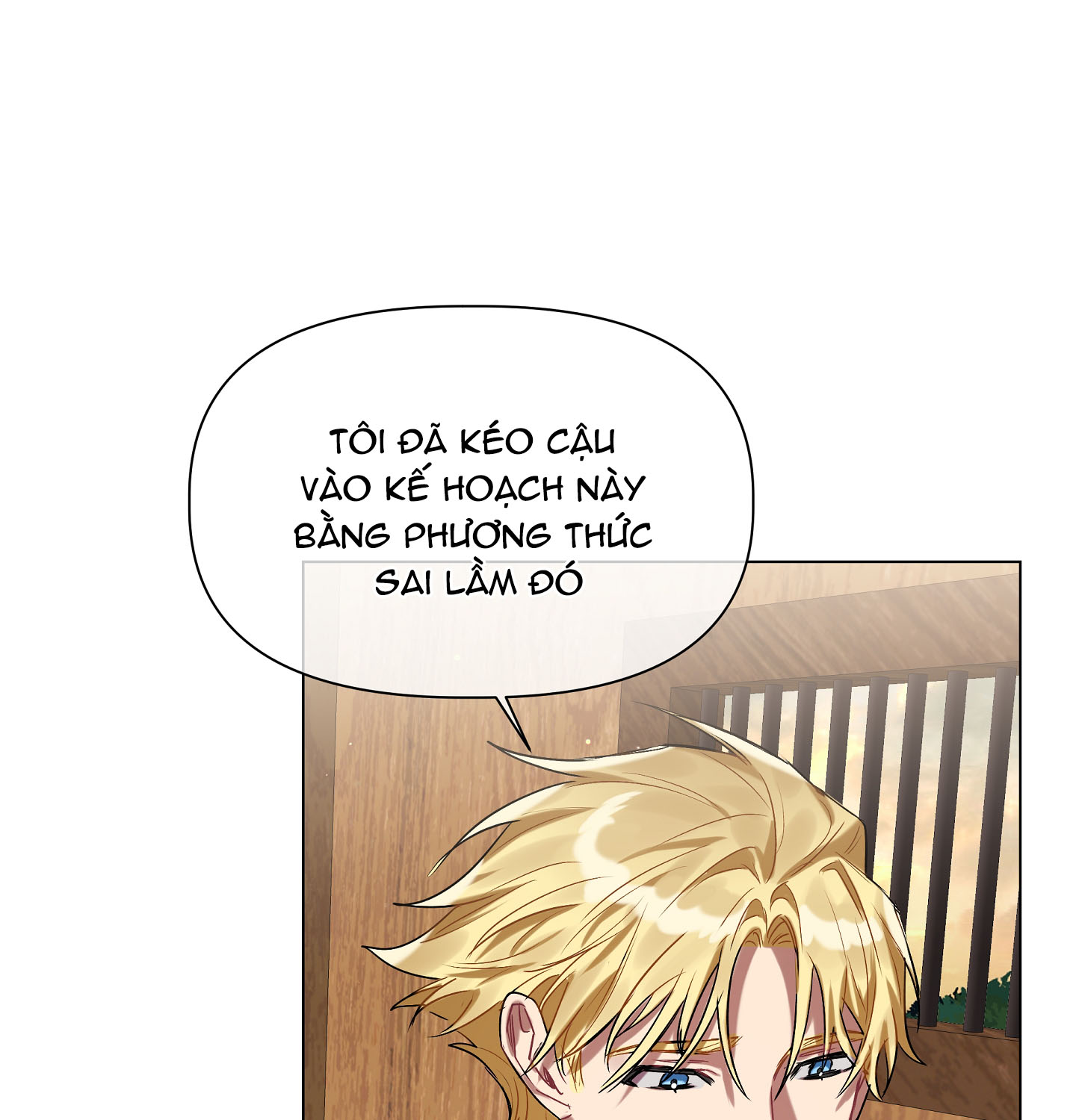 bỗng ngày nọ bị một tên đáng ghét cầu hôn chapter 23 51